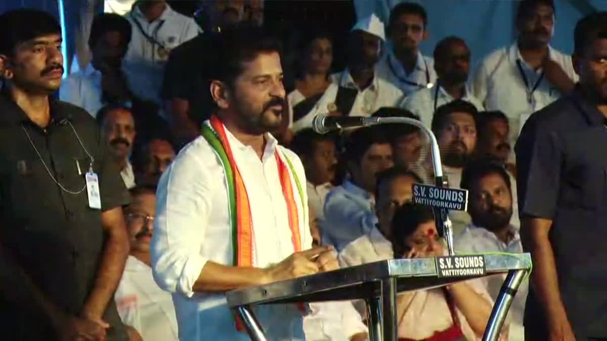 CM Revanth Reddy  Congress Samaragni  സമരാഗ്നി സമാപന സമ്മേളനം  രേവന്ത് റെഡ്ഡി തിരുവനന്തപുരത്ത്  സച്ചിന്‍ പൈലറ്റ് സമരാഗ്നി