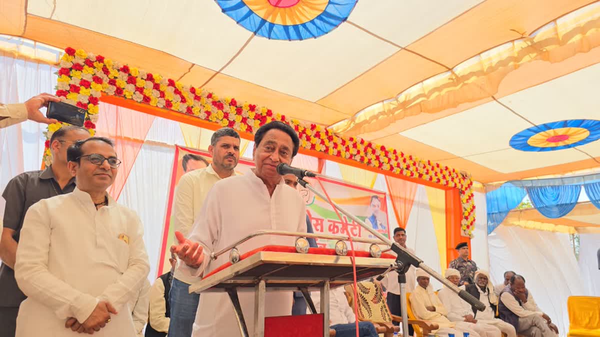 kamal nath emotional speech in chhindwara