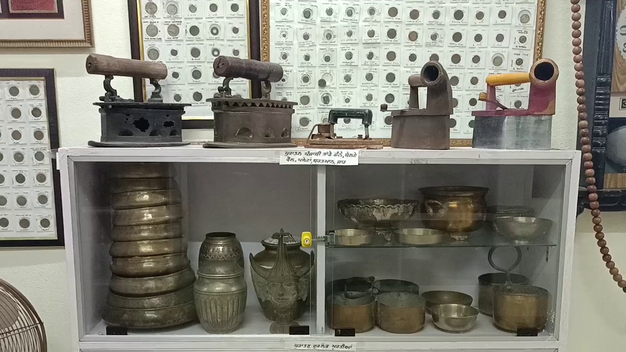 Museum In Home At Punjab