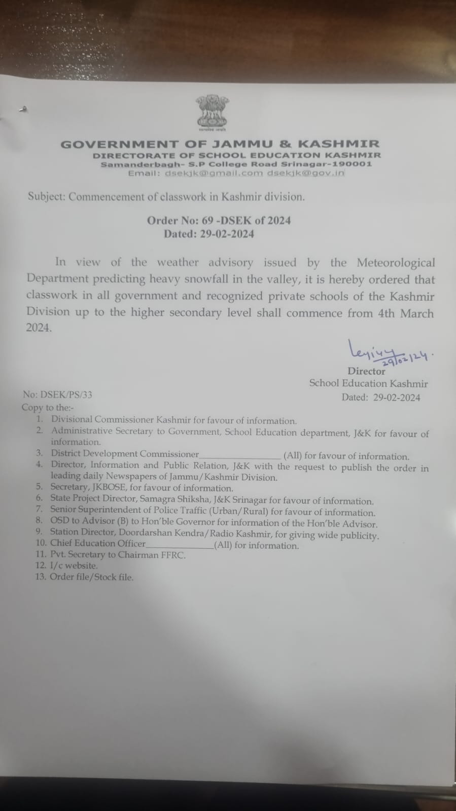 dsek-extends-winter-vacation-for-kashmir-schools