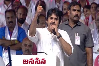 pawan_kalyan_powerful_speech