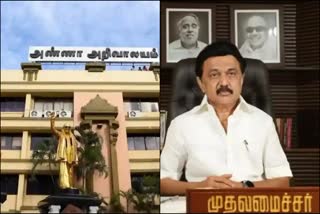 mk stalin discussion with dmk executives about lok sabha election preparation in chennai