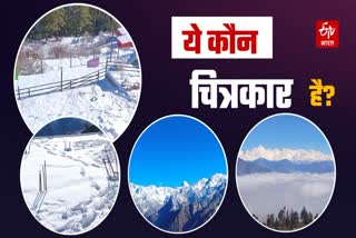 Uttarakhand snowfall