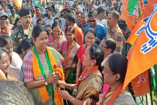 MP Geeta koda joined BJP