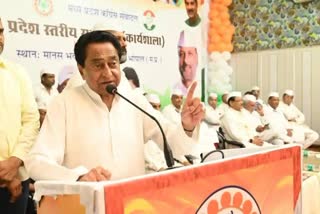 congress leader Kamal Nath  kamal nath refutes of joining bjp  കമൽനാഥ്‌  ബിജെപി കൂറുമാറ്റം  വിവാദങ്ങളിൽ പ്രതികരിച്ച് കമൽനാഥ്‌