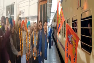 Special train for pilgrims left from Amritsar for Ayodhya, thanks to Modi government