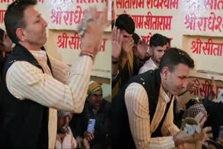 Jitu Patwari in devotional singing