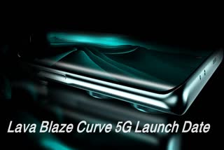 Lava Blaze Curve 5G Launch Date