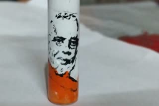 Modi Picture at Small Glass Bottle