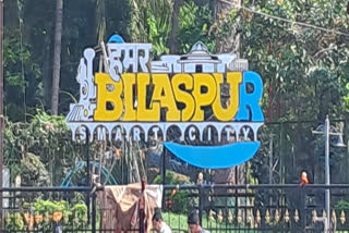 Role of Mungeli in Bilaspur