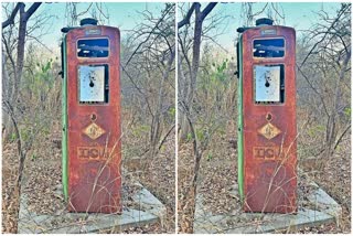 Nizam Period petrol pump in KBR Park