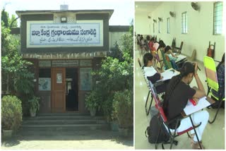 Sangareddy Library Issues