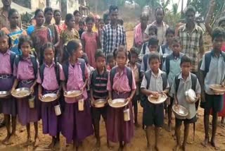 Tribal_Students_Protest_on_Mid_Day_Meal_Scheme