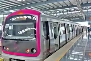 Bengaluru Metro Controversy
