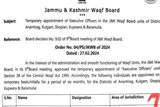 JK Waqf Board order over appointment of the Executive Officers