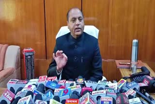 Jairam Thakur on Suspension