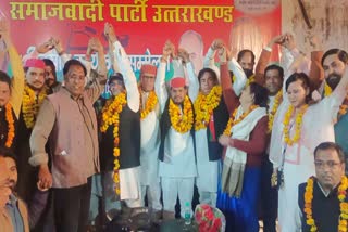 Samajwadi Party Uttarakhand