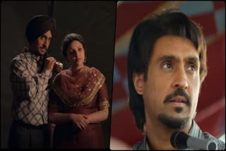 diljit parineeti film Amar Singh Chamkila