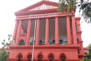 High Court