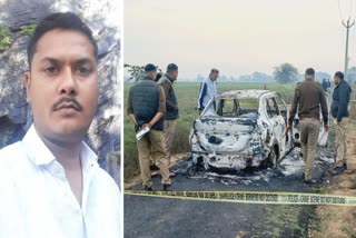 Etv Bharat मर्डर मिस्ट्री का खुलासा: गर्लफ्रेंड ने करवाई अपने आशिक की हत्या, फिर कार में बिठाकर लगा दी आग