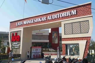 Indore Lata Mangeshkar Auditorium
