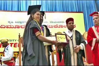 Governor Thawar Chand Gehlot conferred degrees on the students.