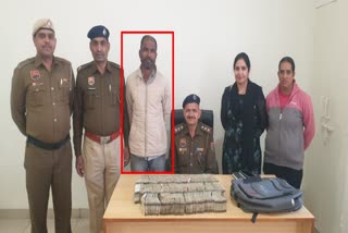 Driver Ran Away with 65 Lakhs