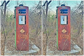 Nowadays many people come to Kasu Brahmananda Reddy National Park for walking in the morning and evening every day. However, they did not identify the petrol pump.