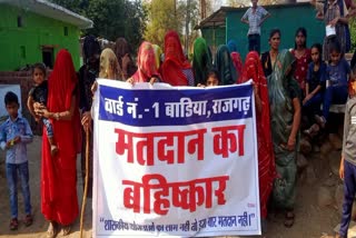 villagers boycott lokSabha election