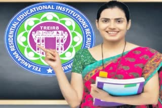 Gurukula Junior Lecturer Results