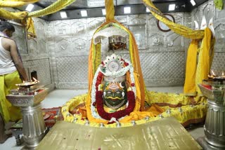 Mahakaleshwar Temple