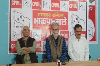 Press conference of CPI ML National General Secretary Dipankar Bhattacharya in Ranchi