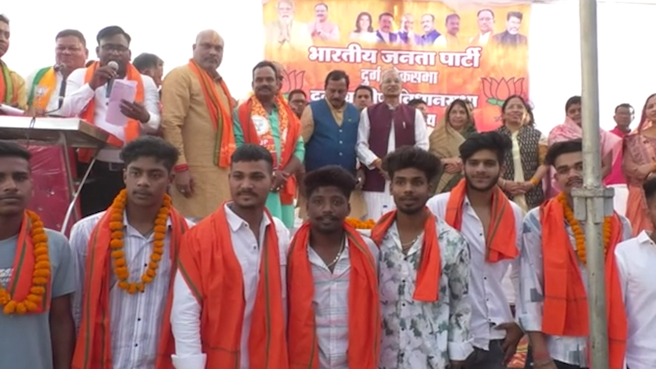BJP Opened Election Office