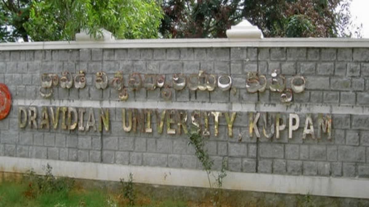 Higher Authority Change University Rules in Nephew