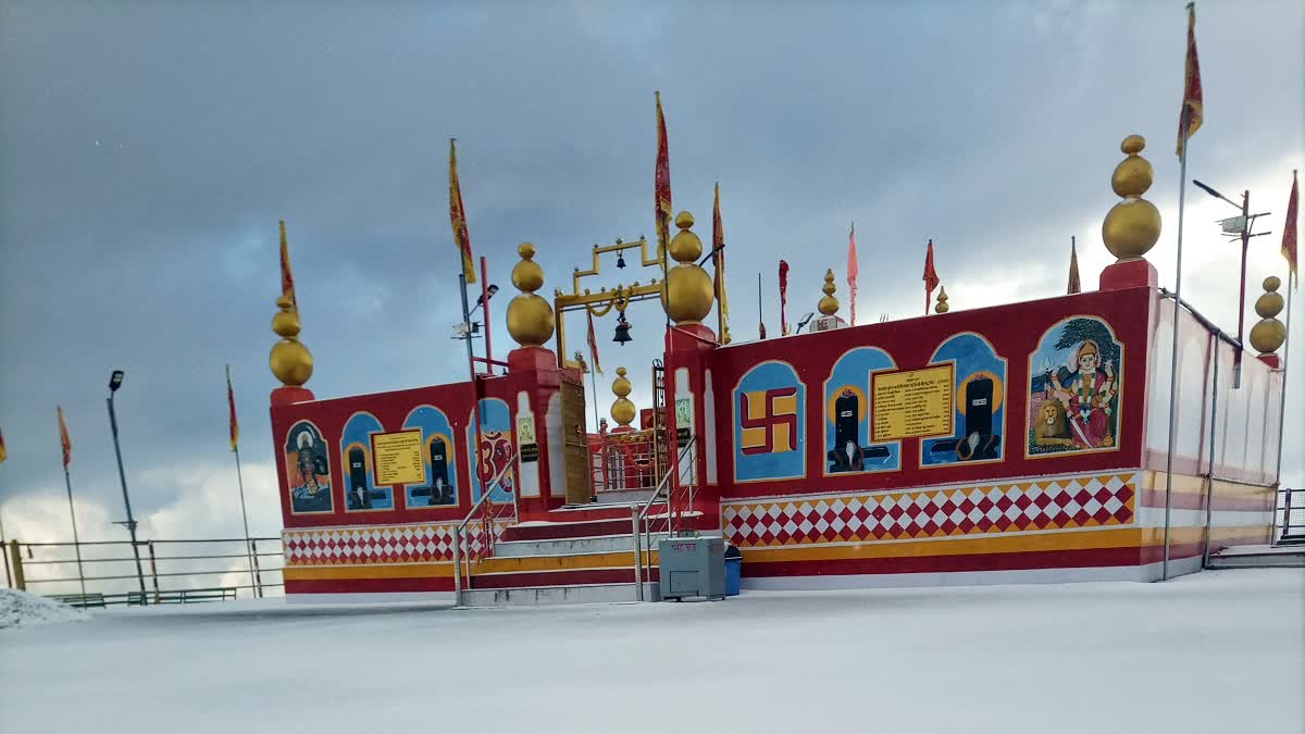 Shikari Devi Temple