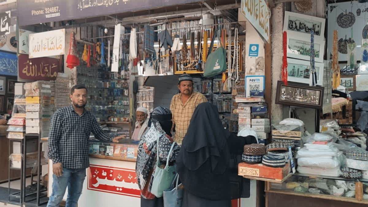 ماہ رمضان المبارک میں اسلامی کتابوں کی فروخت کیں اضافہ