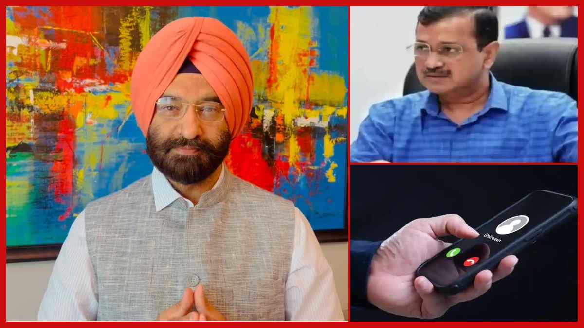 केजरीवाल के मोबाइल को लेकर सियासत तेज