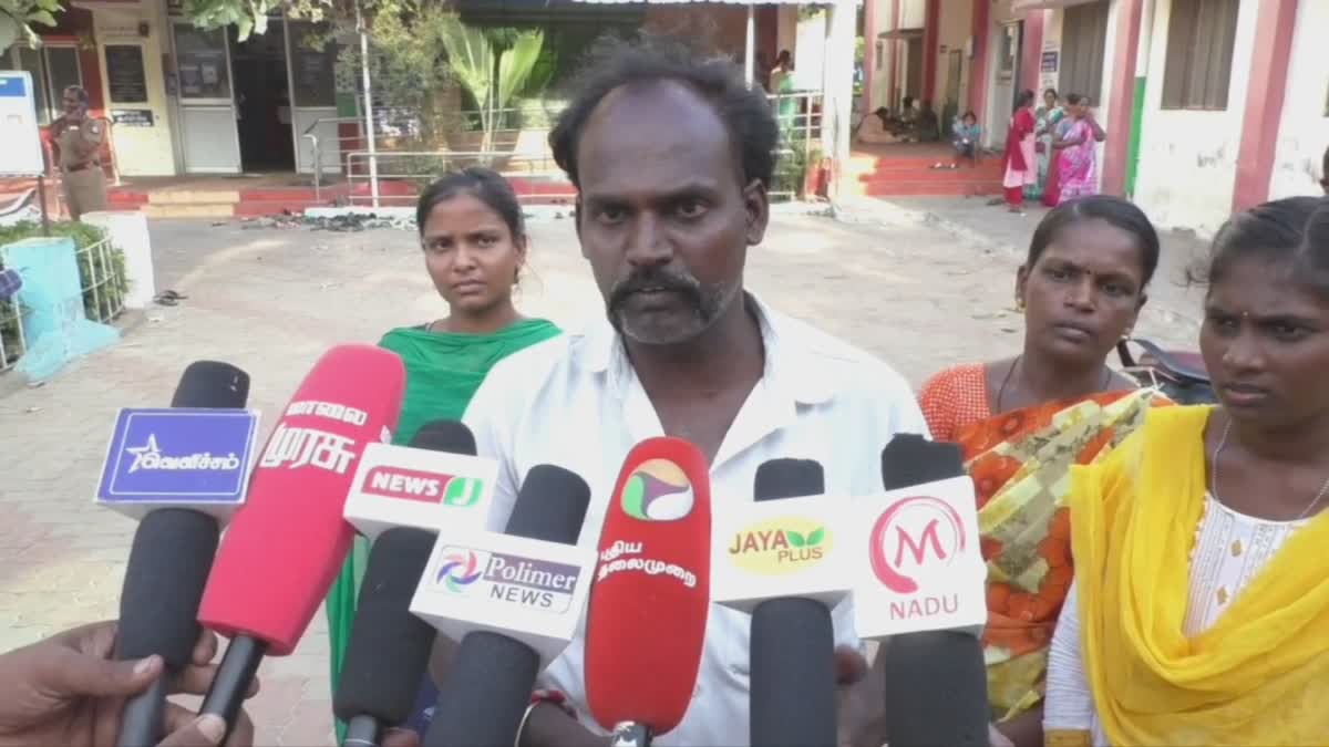 rajapalayam child death