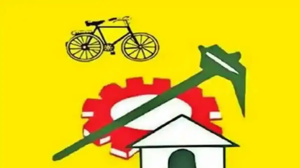 TDP Candidates final list release