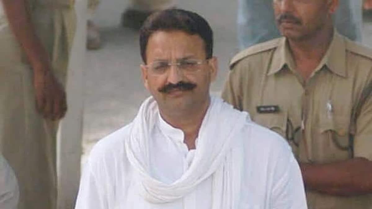 MUKHTAR GEL BULLETPROOF JACKET  MUKHTAR ANSARI  MUKHTAR AGRA CENTRAL JAIL  UTHAR PRADESH