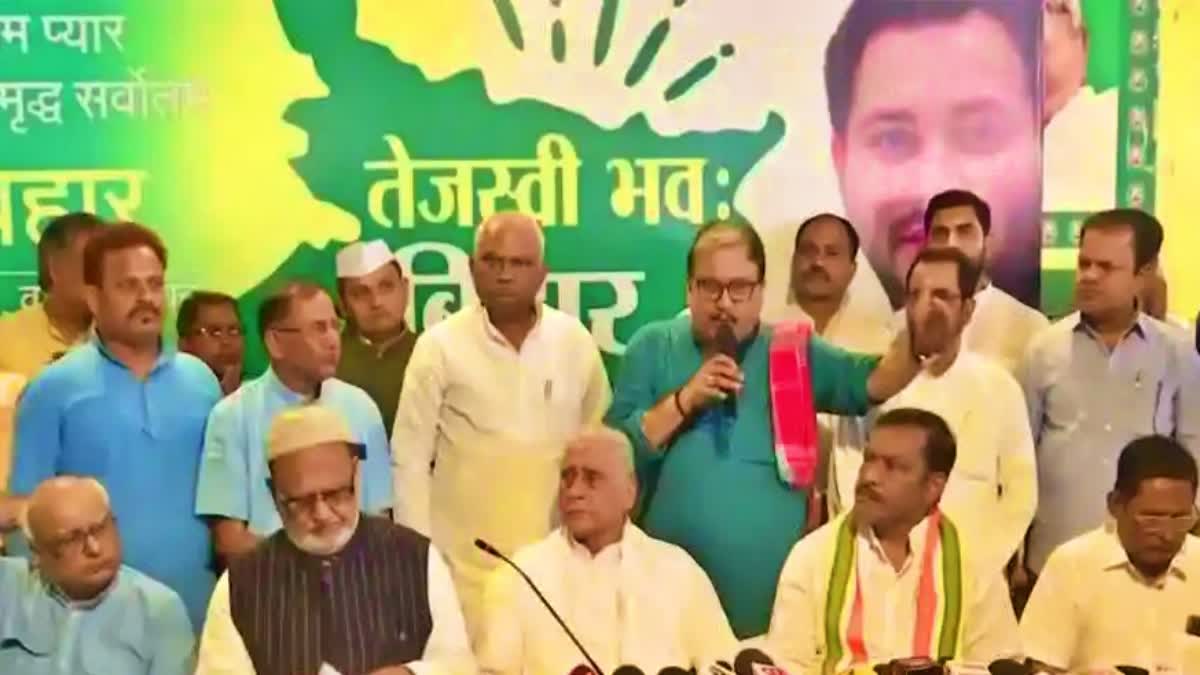 Seat sharing formula decided in India alliance in Bihar