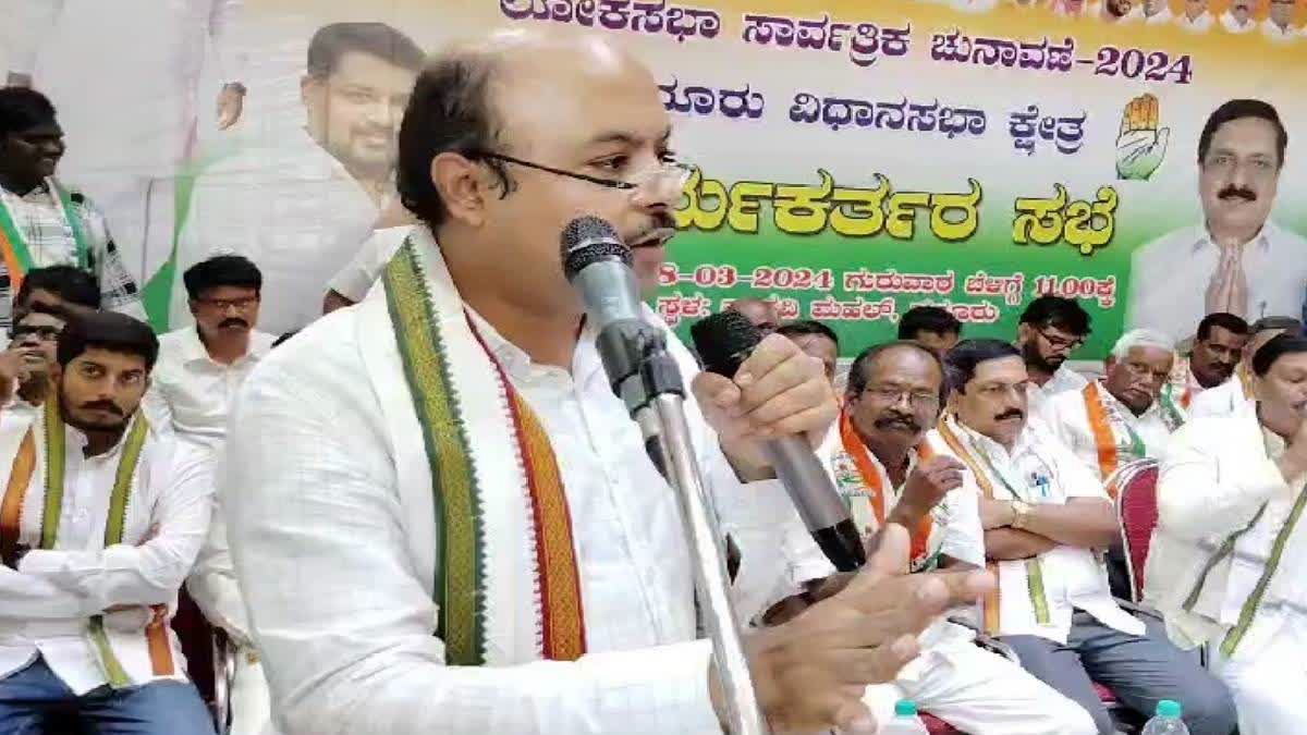 Amit Shah Has Murder Charges Against Him: Yatindra Siddaramaiah Slams BJP