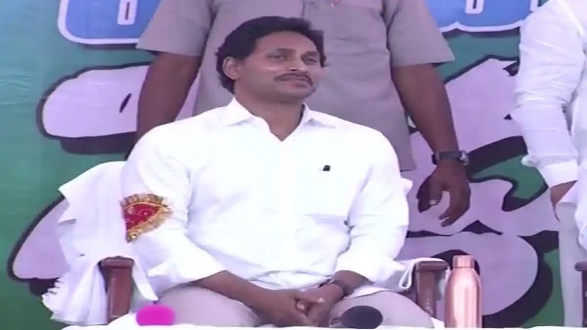 CM Jagan interact With Public in Erraguntla