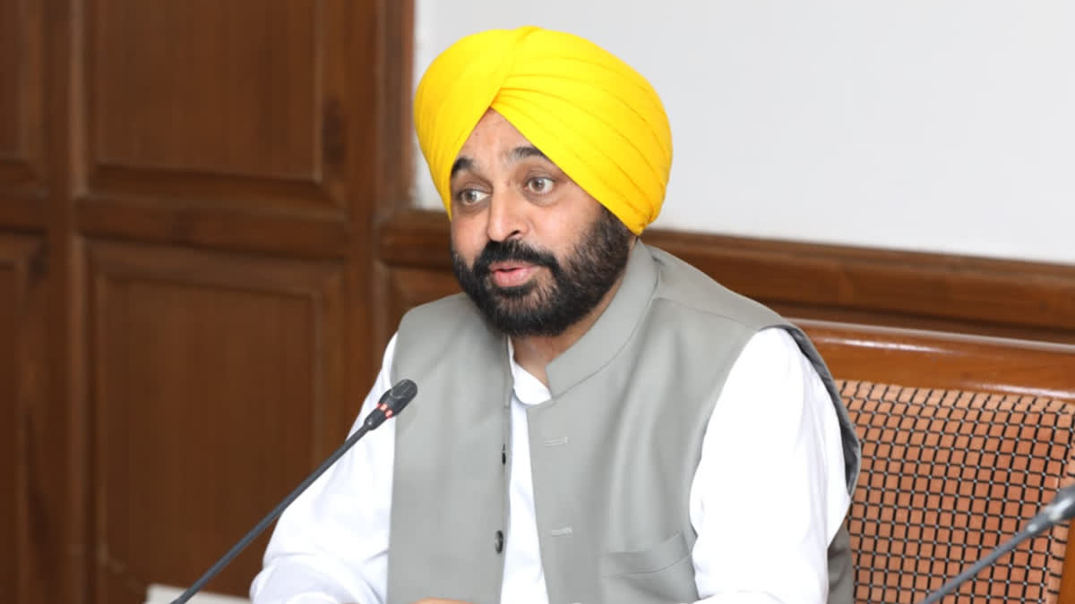 After AAP leaders joined BJP, now CM Bhagwant Mann will hold meetings with MLAs and ministers