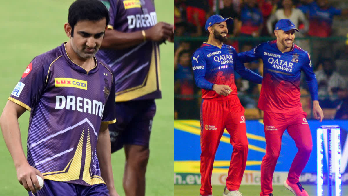 RCB VS KKR  GAUTAM GAMBHIR  ROYAL CHALLENGERS BENGALURU  KOLKATA KNIGHT RIDERS