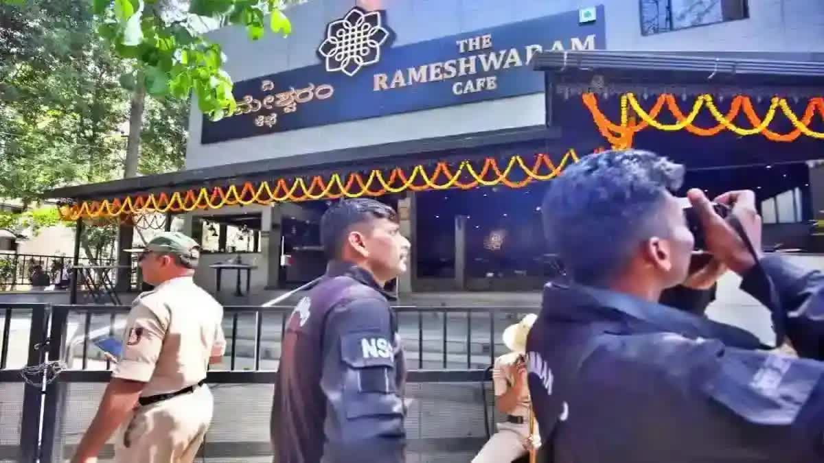 Rameshwaram Cafe Blast