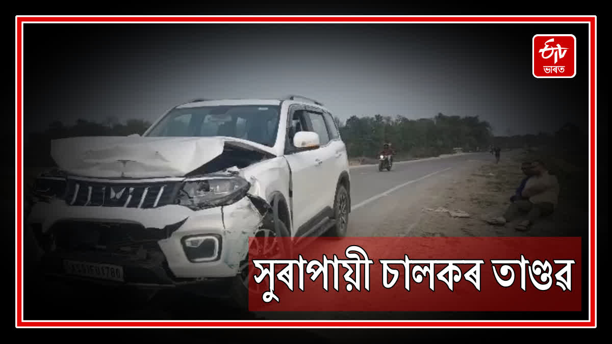 Drunk driver commits several accidents in Tinsukia