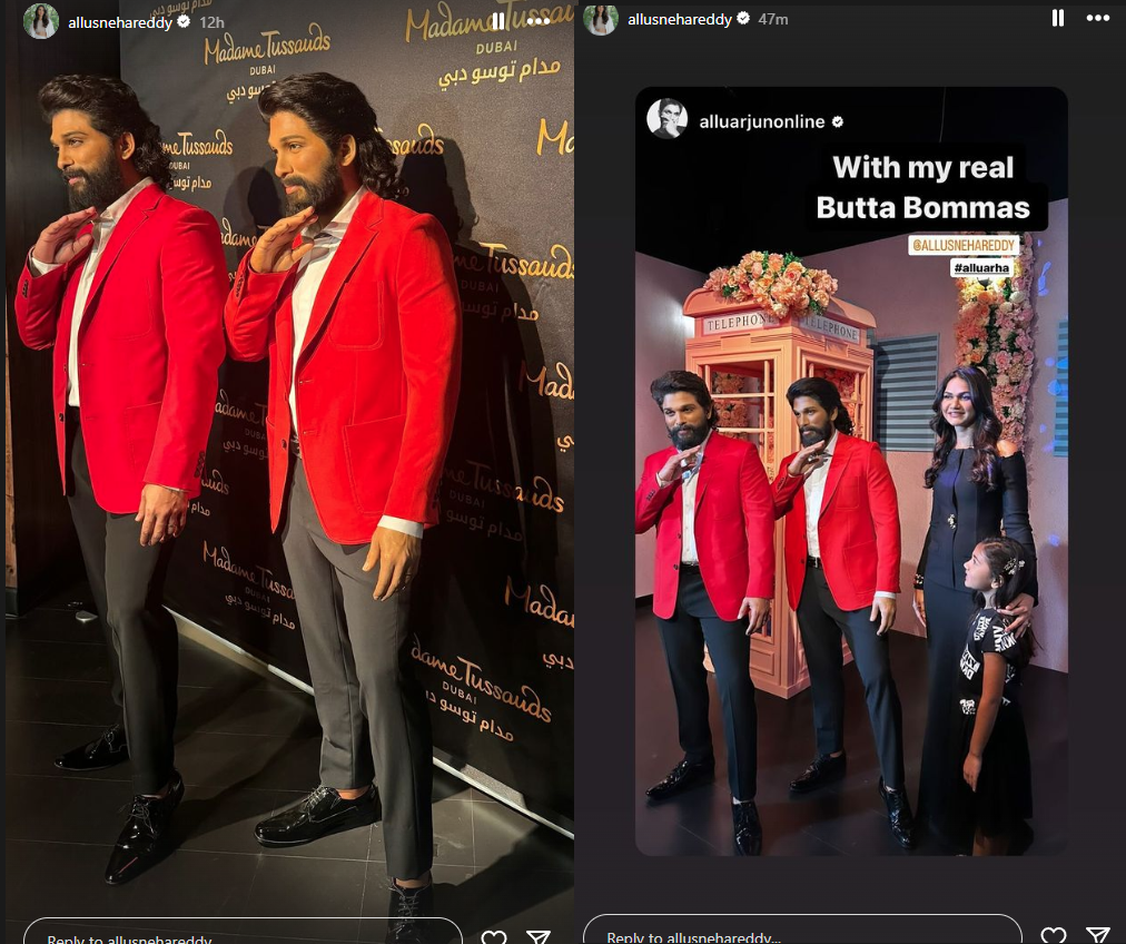 Allu Arjun wax statue