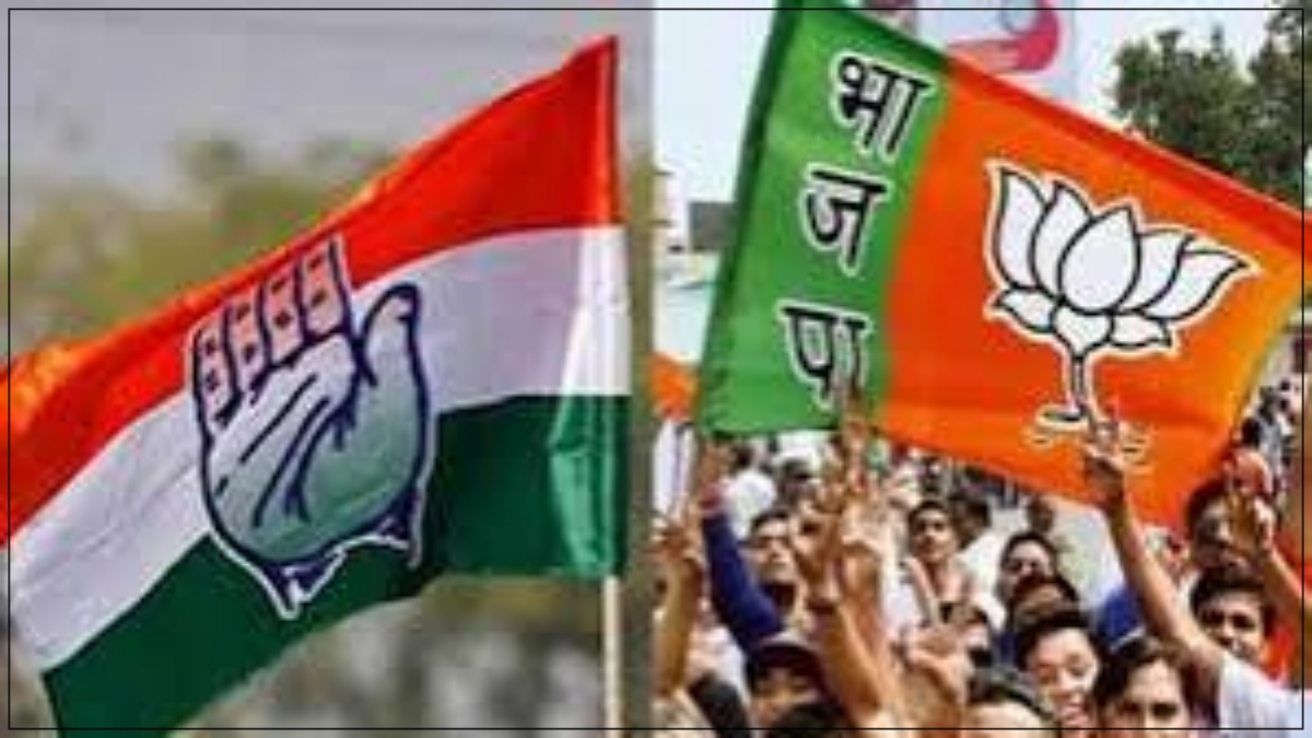 Congress Vs BJP