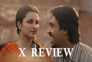Amar Singh Chamkila Trailer X Review